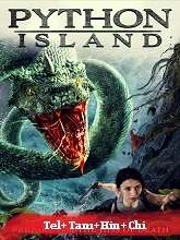 Python Island